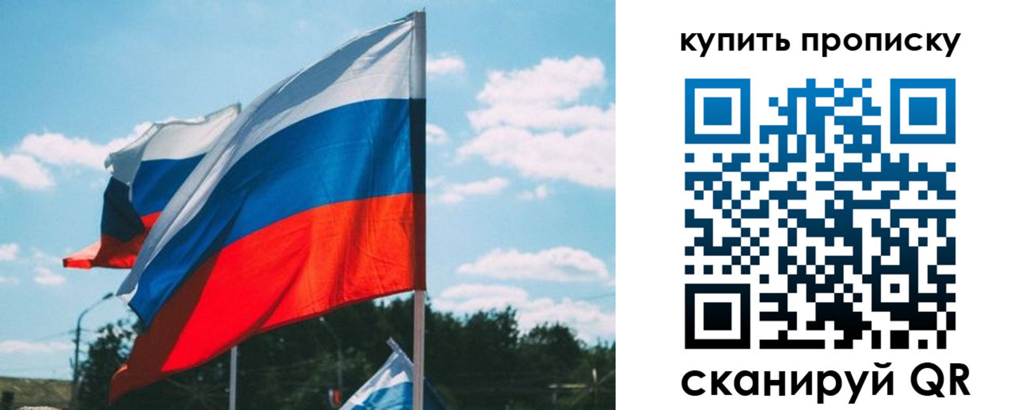 найти адрес прописки в Комсомольске-на-Амуре
